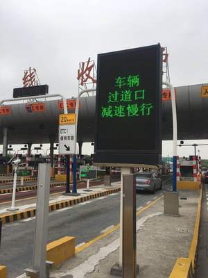 高速恢复收费后的路况数据解读 不都“毁三观”，也不全是通行自由',